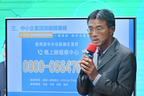 ▲▼經濟部中小及新創企業署長李冠志出席「行政院會後記者會」。（圖／行政院提供）