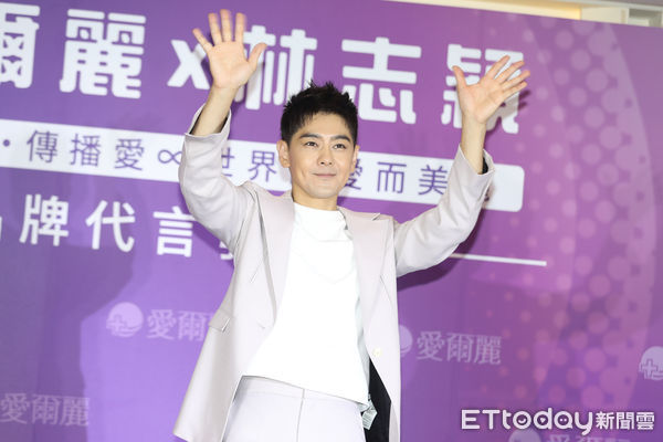 ▲▼ 0801 林志穎愛爾麗醫美品牌代言人記者會。（圖／記者黃克翔攝）