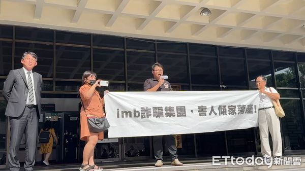 ▲▼im.B受害者自救會理事長陳家輝。（圖／記者黃宥寧攝）