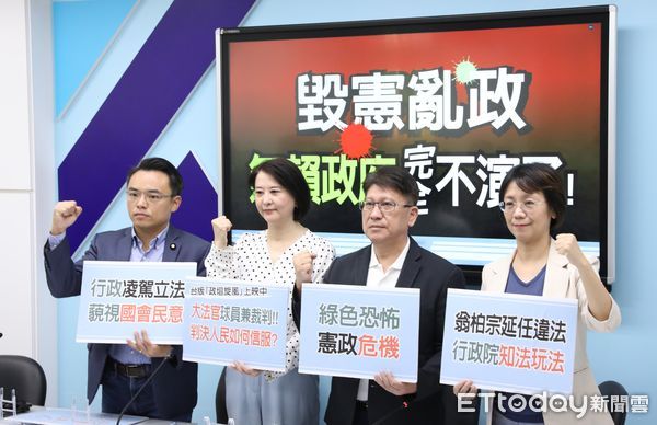 ▲▼國民黨團召開 毀憲亂政  無賴政府完全不演了 記者會 洪孟楷 林思銘 王鴻薇 翁曉玲出席 洪孟楷聯訪。（圖／記者屠惠剛攝）