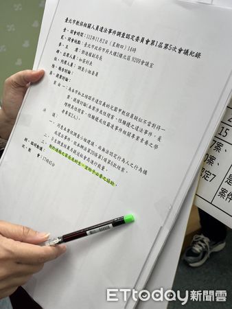 ▲▼民進黨召開「蔣萬安『深刻檢討』狼師案？七成被害者討無公道」記者會。（圖／記者杜冠霖攝）