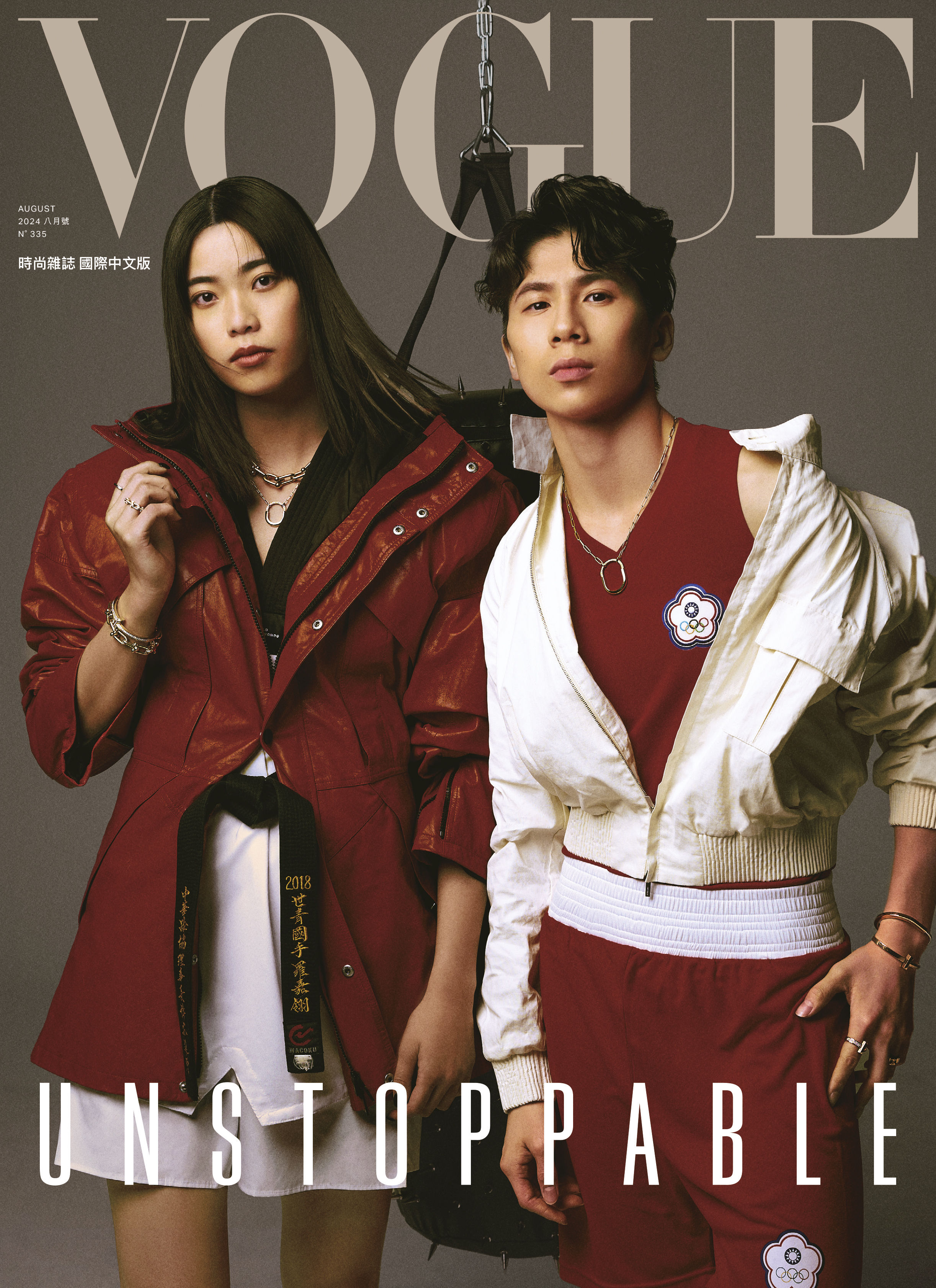 ▲林郁婷與羅嘉翎   。（圖／VOGUE雜誌提供）