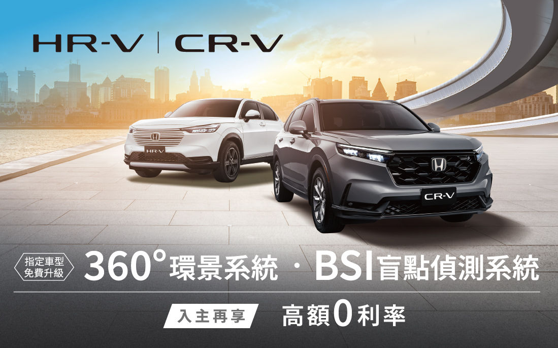 ▲8月購車優惠。（圖／翻攝自各車廠）