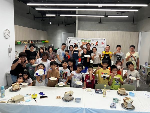 開啟永續飲食旅程  灃食基金會暑期活動起跑（圖／灃食基金會提供）