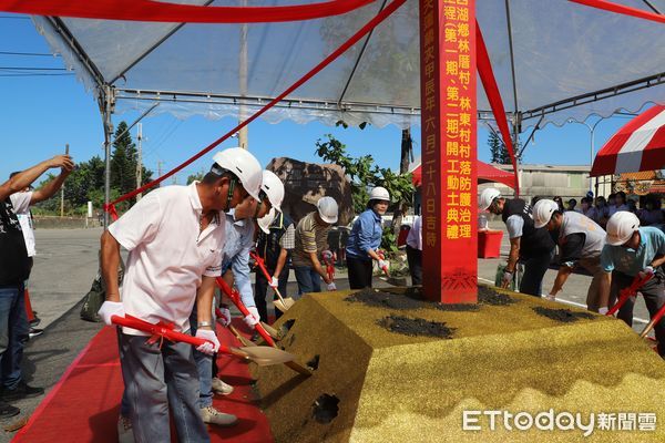 ▲解決林厝地區淹水問題，「四湖鄉林厝村、林東村村落防護治理一、二期工程」動工。（圖／記者蔡佩旻翻攝）