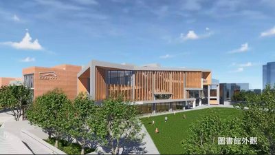 台東最新山谷圖書館明年10月開幕