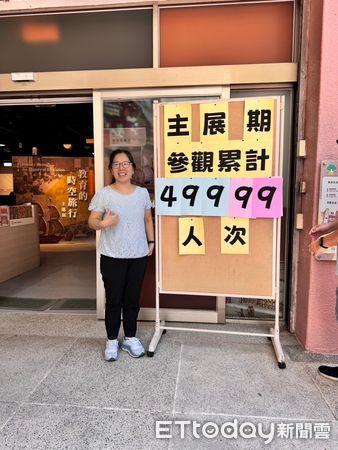 ▲台南市教育局策劃的「台南400全民教育—教育的時空旅行」主題展深受好評，吸引眾多網紅前來打卡拍攝影片分享，3日入館參觀人數已突破5萬。（圖／記者林東良翻攝，下同）