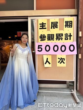 ▲台南市教育局策劃的「台南400全民教育—教育的時空旅行」主題展深受好評，吸引眾多網紅前來打卡拍攝影片分享，3日入館參觀人數已突破5萬。（圖／記者林東良翻攝，下同）