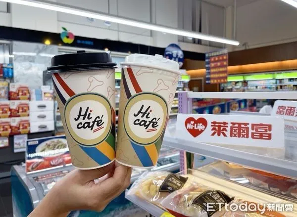 ▲歡慶奪銅牌！萊爾富推出期間限定指定商品優惠，祭出Hi café大杯美式、大杯拿鐵享同品項買1送1優惠。(圖／萊爾富提供)