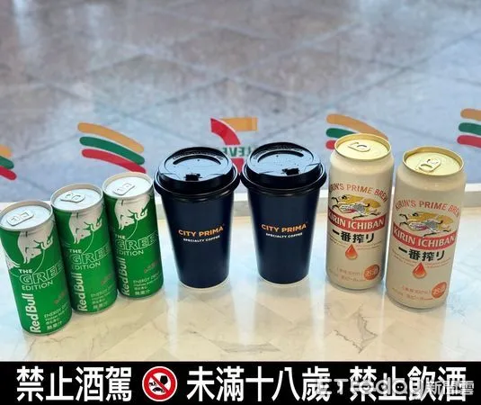 ▲為歡慶李孟遠奪牌，超商7-11、OK分別推出多項優惠。（圖／7-ELEVEN、OK提供）