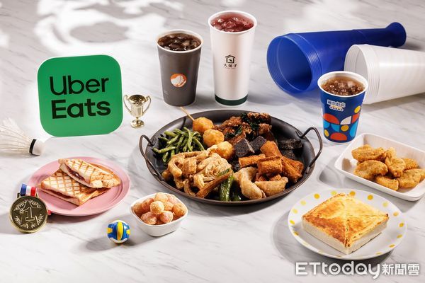 ▲▼Uber Eats。（圖／Uber Eats提供）