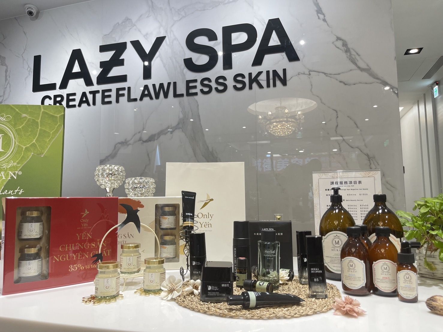 ▲▼LAZY SPA,父親節專案,全館商品五折起。（圖／LAZY SPA提供）