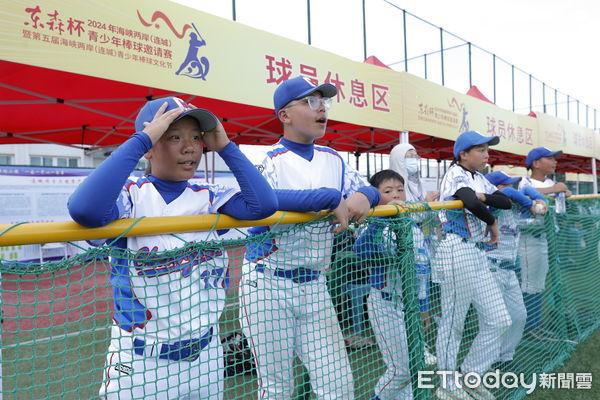 ▲▼東森杯2024年海峽兩岸(連城)青少年棒球邀請賽8/6盛大舉行，來自桃園的大勇國小與平潭城關小學展開激烈比賽。（圖／記者湯興漢攝）