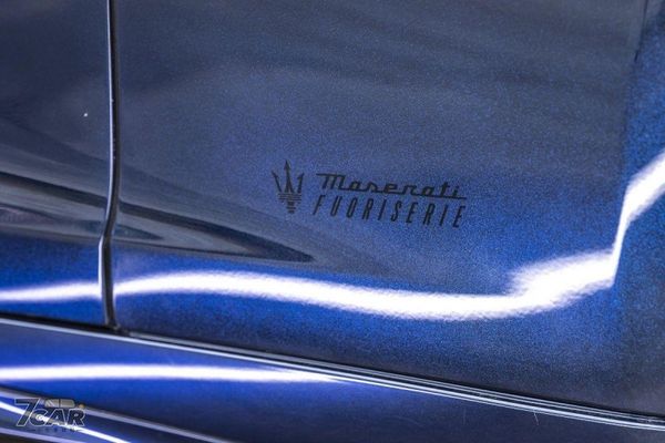 全力邁向電氣化世代　Maserati 最後一款 V8 Quattroporte 已與 MC20 Iris 同步交付