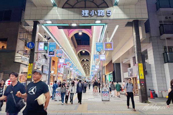 ▲▼日本北海道拉麵札幌赤星．狸小路好吃的拉麵店。（圖／部落客飛天璇提供）