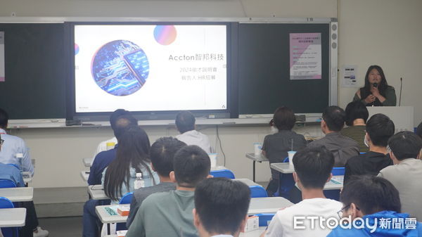 ▲台南市勞工局結合國家科學及技術委員會南部科學園區管理局，7日在雲林科技大學工程學院三館辦理「2024南科追夢-企業招募說明會」活動。（圖／記者林東良翻攝，下同）