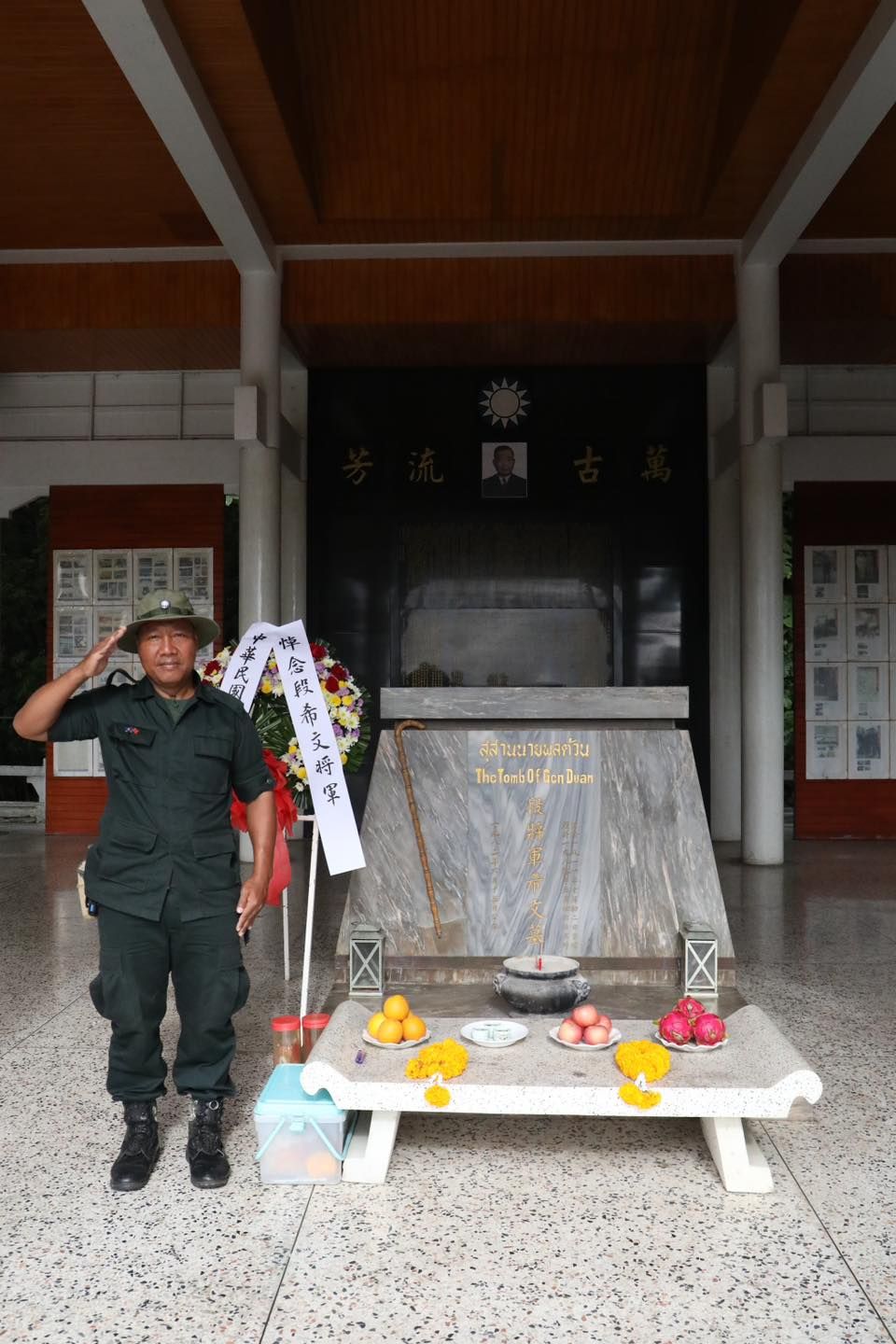 ▲▼馬英九訪泰北緬懷孤軍　「中華民國沒有忘記你們」。（圖／翻攝自臉書／馬英九）