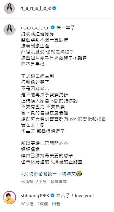 ▲▼李千娜隔1年踏進健身房運動。（圖／翻攝自IG／李千娜）