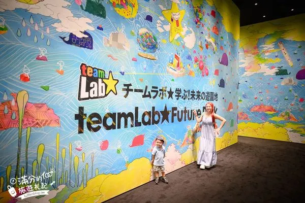 ▲▼沖繩親子景點teamLab未來園，2024最新門票資訊與營業時間，彩虹山谷太夢幻。（圖／滿分提供）