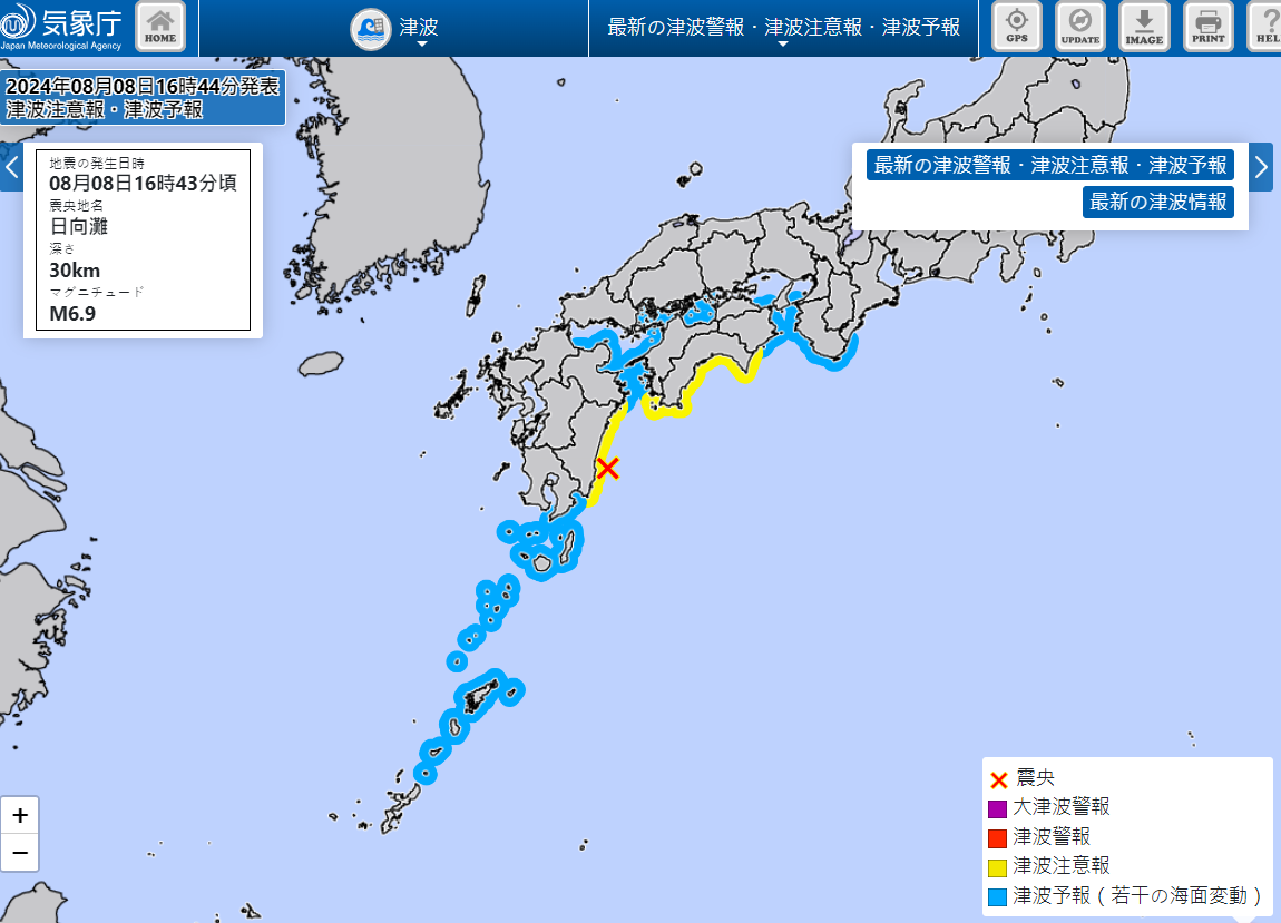 ▲▼             。（圖／翻攝自日本氣象廳）