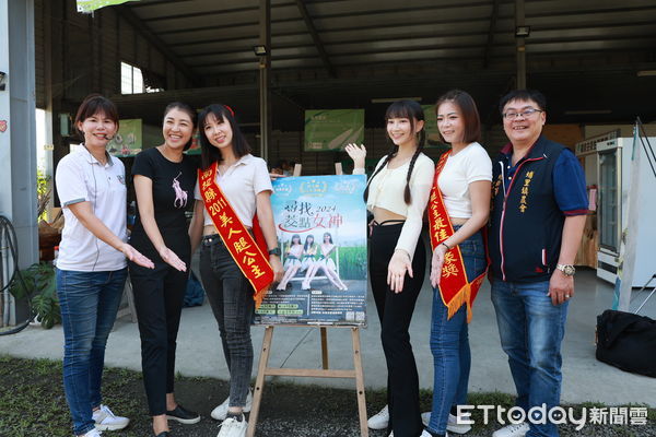 ▲埔里鎮農會舉辦「茭點女神」系列推廣活動。（圖／南投縣政府提供）