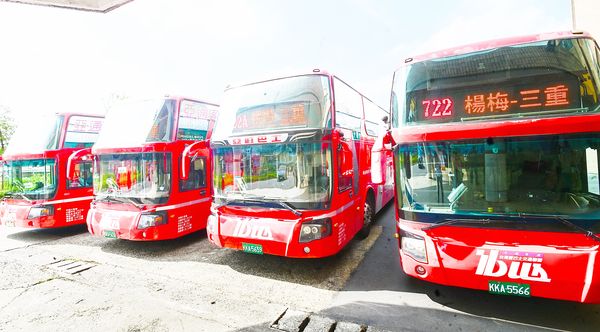 ▲桃園區公車「722、722A」由楊梅至捷運三重國小站，將於明（9）日通車。（圖／市府新聞處提供）