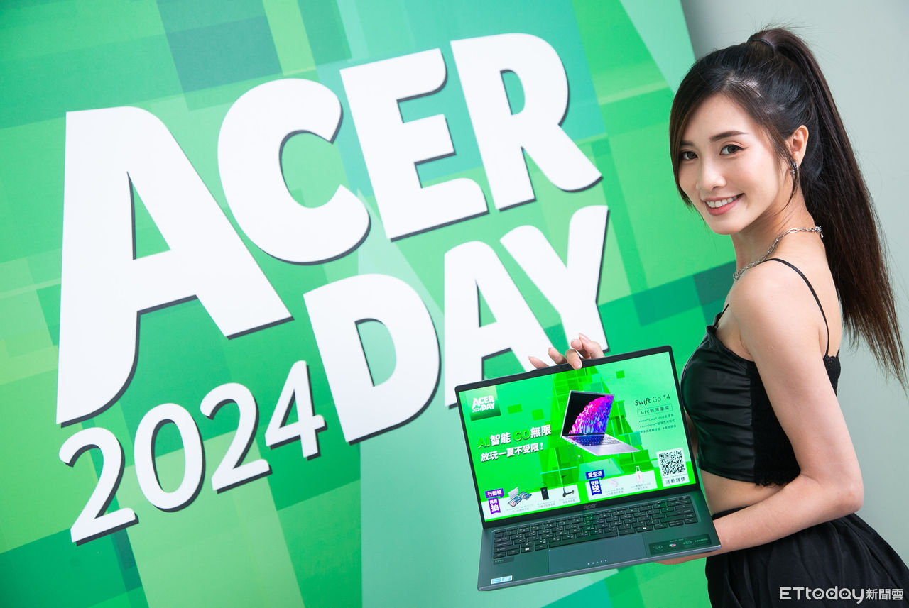 ▲宏碁Acer筆電收購Acer Day邁入第8年，<a href='https://www.mobile01.com'>今年以「AI`m Limitless AI智能Go無限」為主題。（圖／宏碁提供）