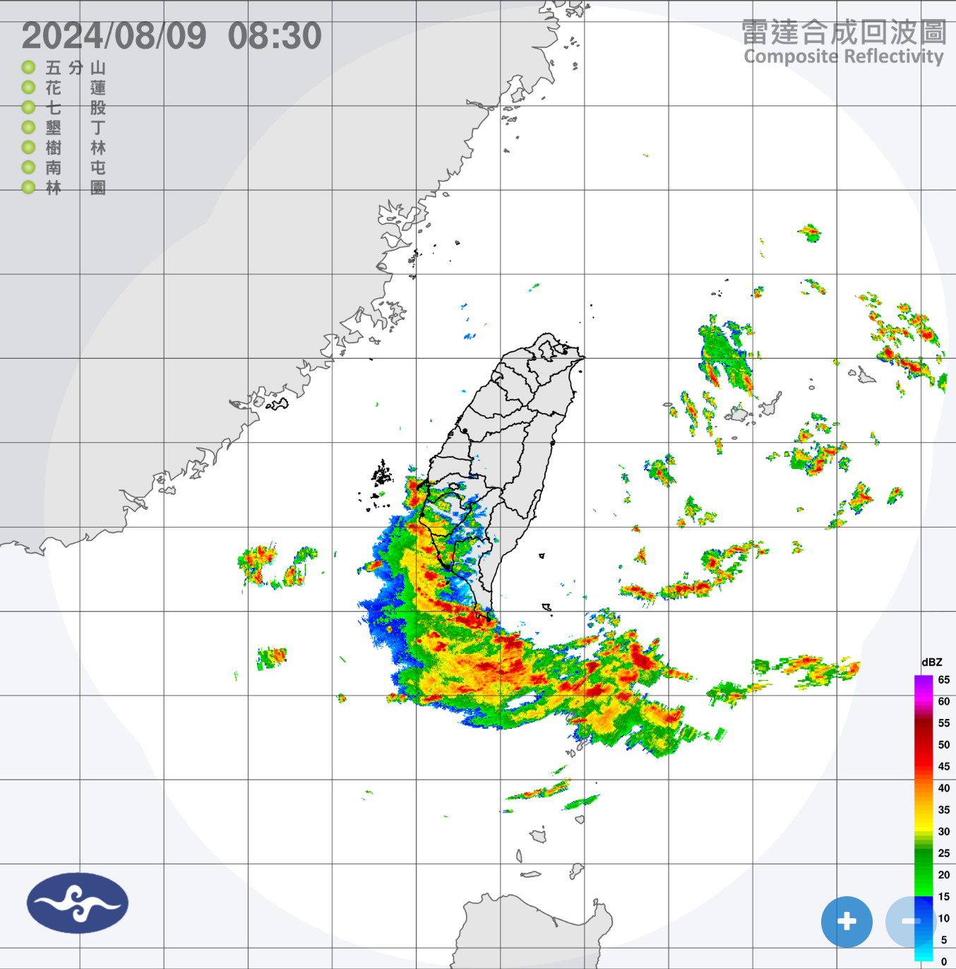 ▲▼定量降水及回波圖。（圖／氣象署網站）