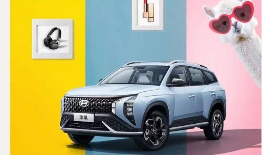 ▲台灣Hyundai即將導入Mufasa休旅，最快在10月以國產上市。（圖／翻攝自Hyundai）