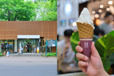 開箱／北海道大學必吃冰淇淋！