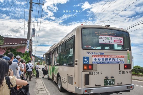 ▲▼東北秘境探訪！乘五能線遊白神山地十二湖　體驗絕美青池與神秘沸壺之池。（圖／周花花提供）