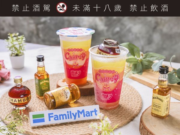 ▲▼串烤店人氣料理在超商就能吃！全家便利商店首度與串燒品牌「焦糖楓」聯名，新推4款特色鮮食。（圖／業者提供）