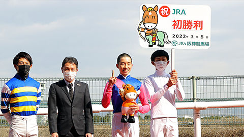 ▲▼日本21歲馬術選手角田大河猝逝，得年21歲。（圖／翻攝自日本中央競馬協會）