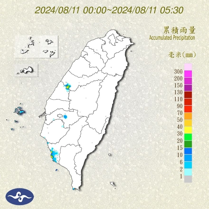 （圖／氣象署）