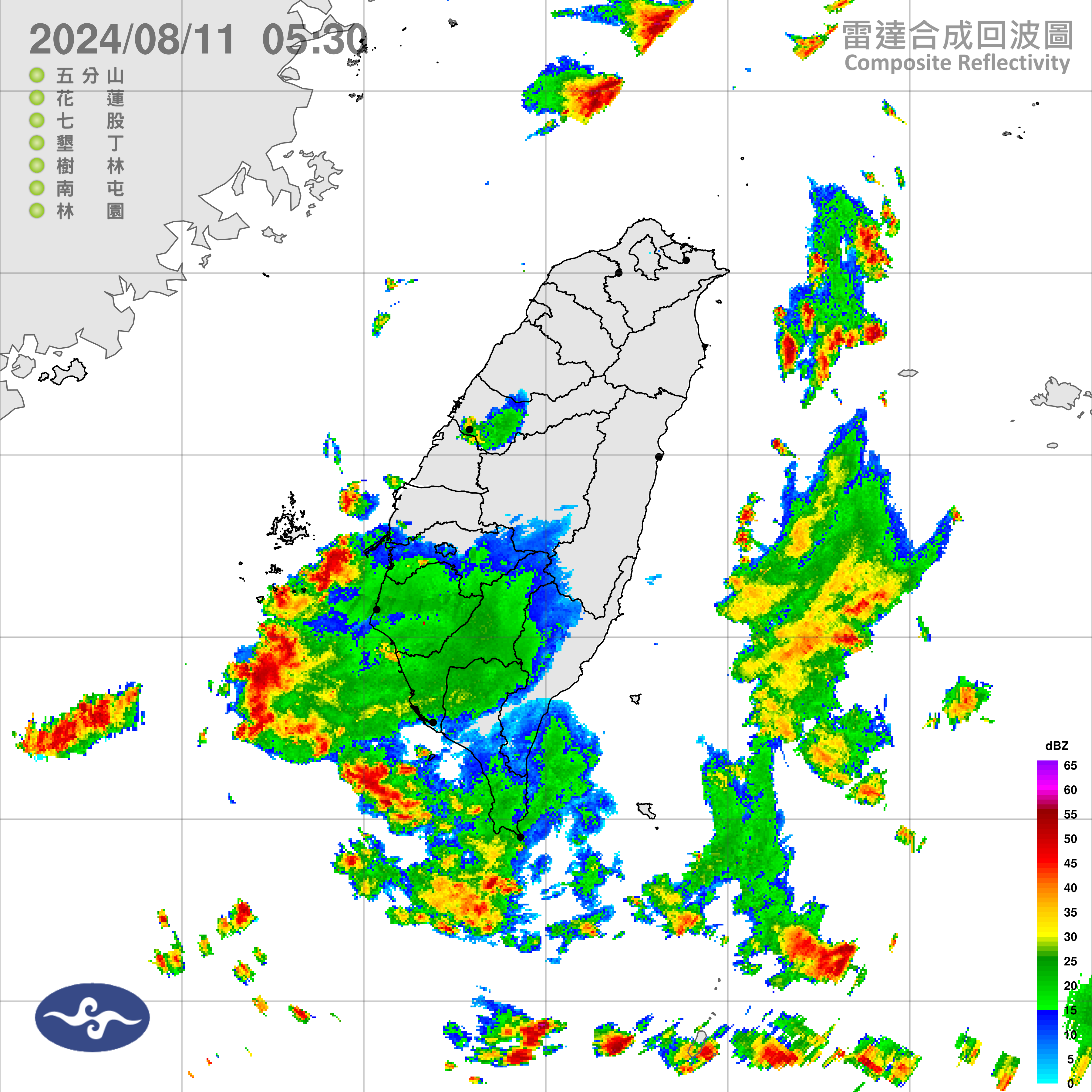 （圖／氣象署）