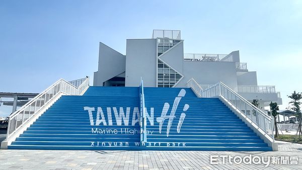 ▲▼全國首座Taiwan Hi 海洋航運園區啟用，副總統蕭美琴、交通部長李孟諺等人。（圖／航港局提供）