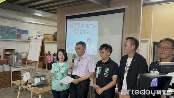 ▲▼疑「國家機器是不是不公正」　柯美蘭挺兄嫂：沒開幕也還好。（圖／記者陳凱力翻攝）