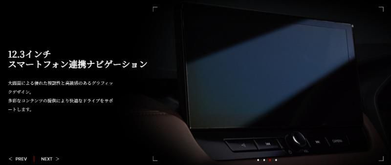 ▲日本即將在10月上市的改款新三菱Outlander，進一步揭露車型價格。（圖／翻攝自三菱）