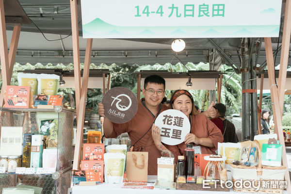 ▲▼優質農特產「金喜檸檬」、日式甜點店「九日良田」，透過品牌重塑與空間改造，成為來玉里必買的明星商品。（圖／縱管處提供，下同）