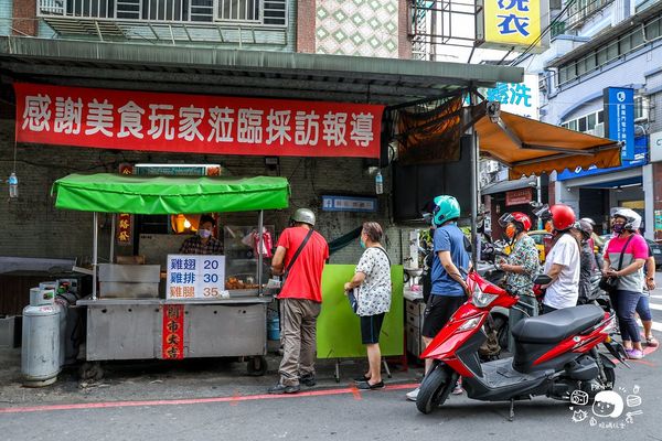 ▲▼板橋在地超過30年的秒殺炸雞攤，阿元炸雞。（圖／部落客陳小可提供）