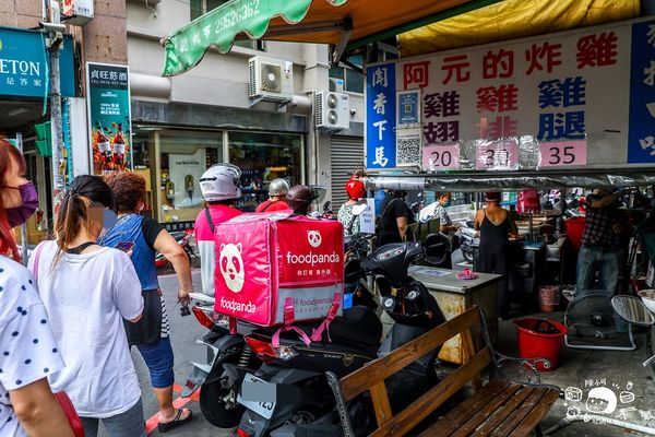 ▲▼板橋在地超過30年的秒殺炸雞攤，阿元炸雞。（圖／部落客陳小可提供）