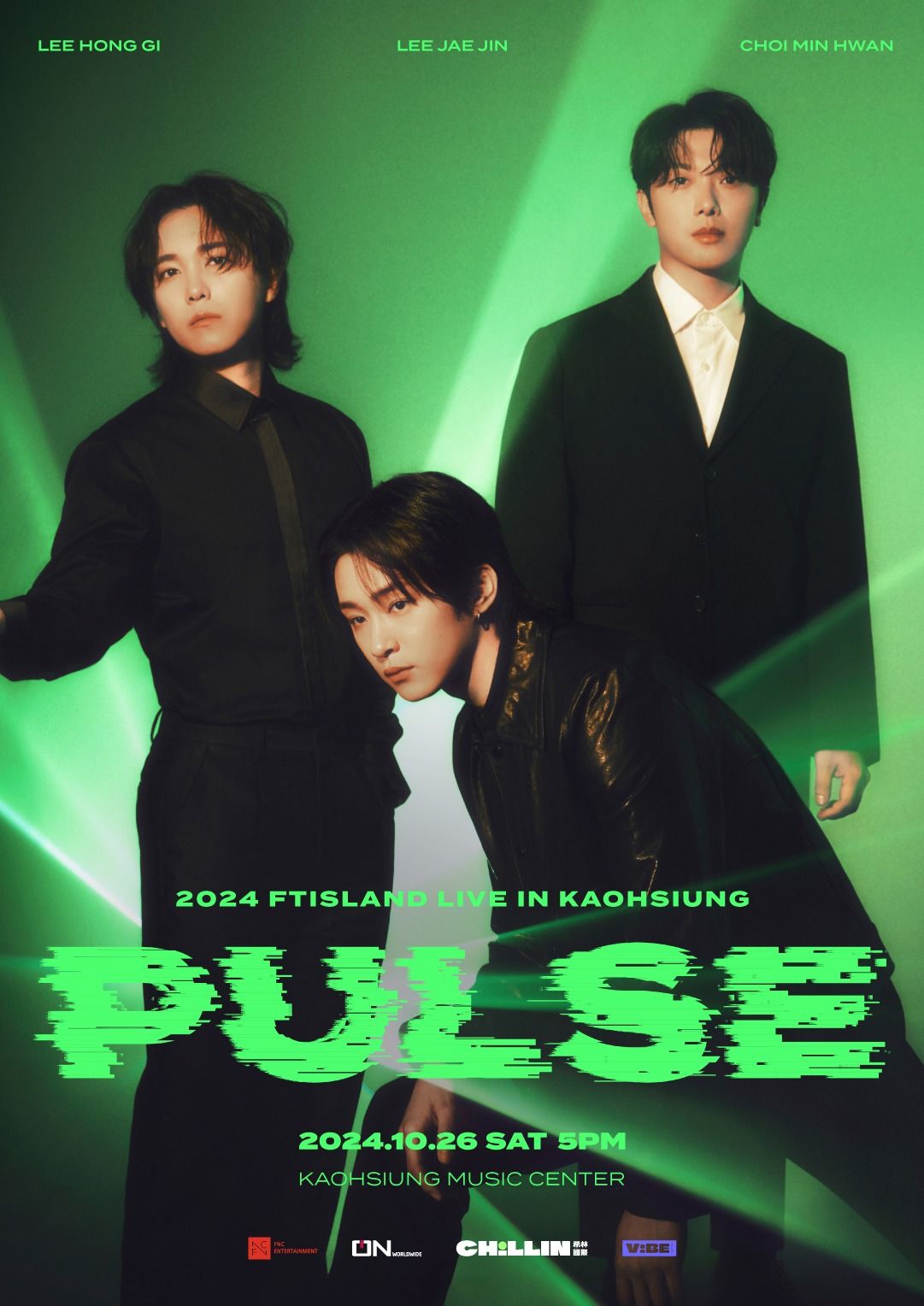 ▲《2024 FTISLAND LIVE `PULSE’ IN KAOHSIUNG》。（圖／翻攝自Facebook／希林國際 Chillin International）