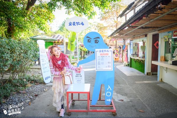 ▲▼15個一日遊宜蘭三星景點懶人包。（圖／部落客滿分提供）