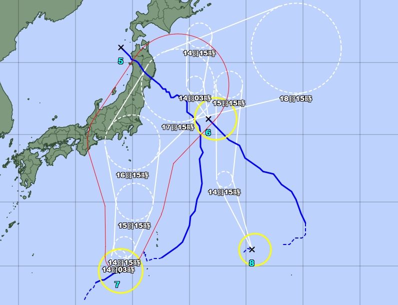 ▲▼8號颱風「悟空」生成。（圖／翻攝日本氣象廳）