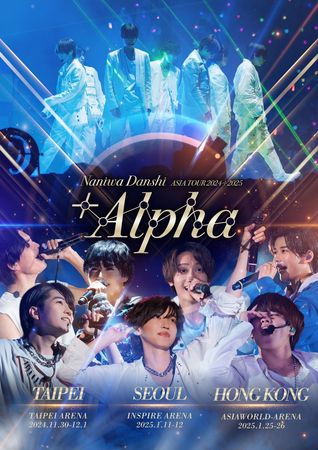 ▲▼浪花男子宣布11月台北開唱！亞洲巡演3城市日期公開。（圖／翻攝自X）