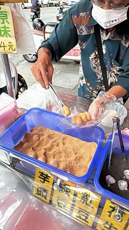 ▲▼崗山公園甜點下午茶，瑞隆路阿伯麻糬。（圖／部落客高雄美食地圖提供）