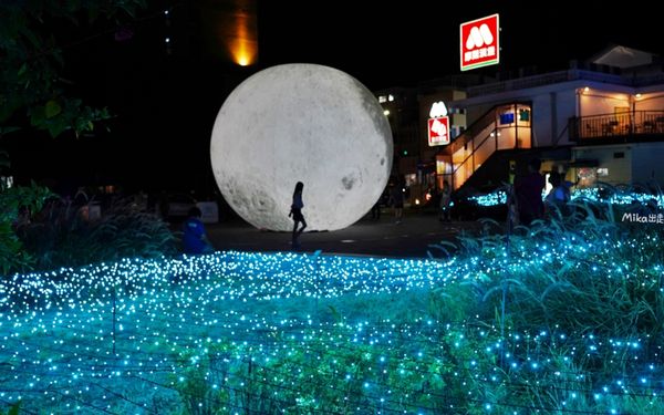 ▲▼台東鐵花村，鐵花燈之祭 璀璨星際點燈。（圖／部落客Mika提供）