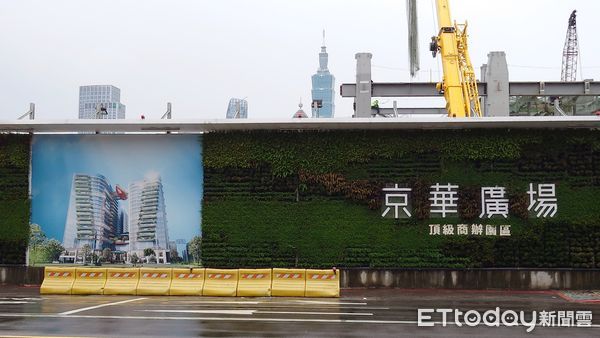 ▲▼京華城舊址 建設中京華廣場 柯文哲 京華城案。（圖／記者屠惠剛攝）