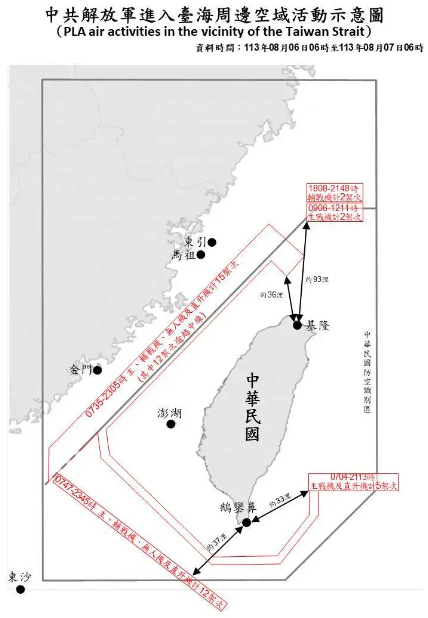 ▲國防部承認原繪圖基準點標註錯誤，共機距離最近應為蘭嶼東南33浬。（圖／取自國防部）