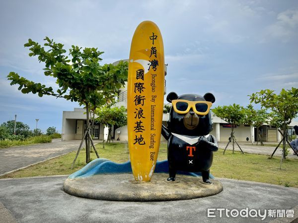 ▲中角灣衝浪基地,中角灣國際衝浪基地,中角灣遊客中心,依海廚房,金山區旅遊。（圖／記者彭懷玉攝）